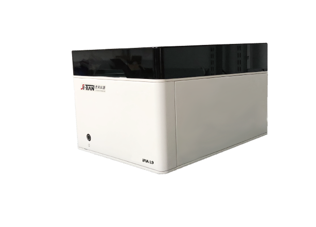 龙8官网登录入口