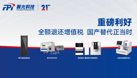 龙8官网登录入口