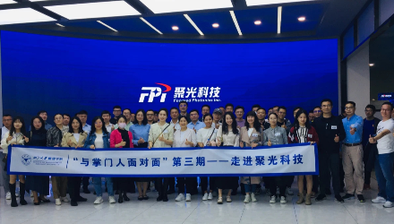 龙8官网登录入口