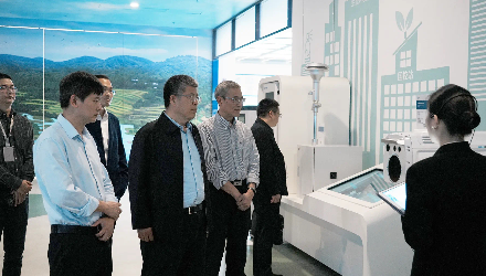 龙8官网登录入口