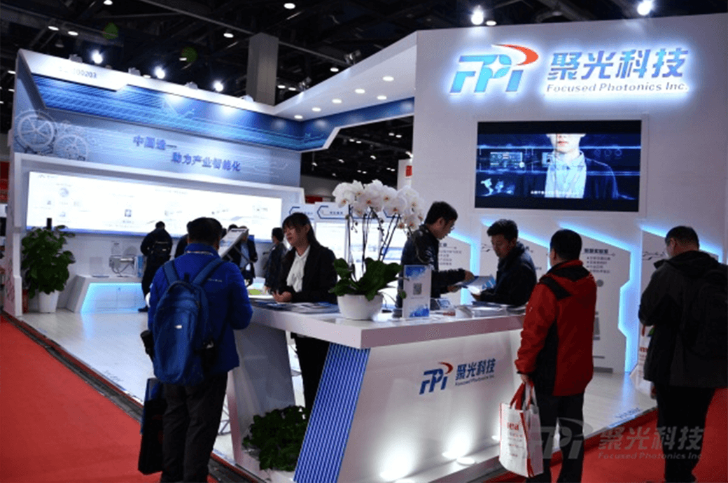 龙8官网登录入口